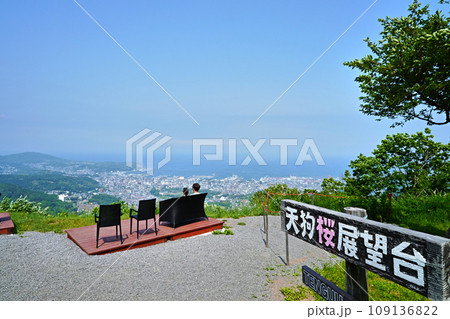 小樽のシンボル天狗山「鼻なで天狗さん」天狗桜展望台 TENGUU テラス 小樽のシンボル天狗山「鼻なで天狗さん」天狗桜展望台 TENGUU テラス 109136822