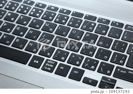 コンピュータ、PC、ノートパソコン、パソコン、キーボード、オフィス、ビジネス、ネット、通信、仕事 コンピュータ、PC、ノートパソコン、パソコン、キーボード、オフィス、ビジネス、ネット、通信、仕事 109137293