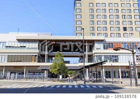 和歌山県和歌山市　南海本線和歌山市駅 109138578