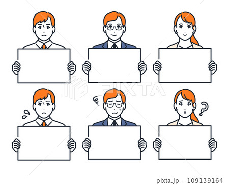 フリップを持つ会社員のシンプルなベクターイラストセット素材 フリップを持つ会社員のシンプルなベクターイラストセット素材 109139164