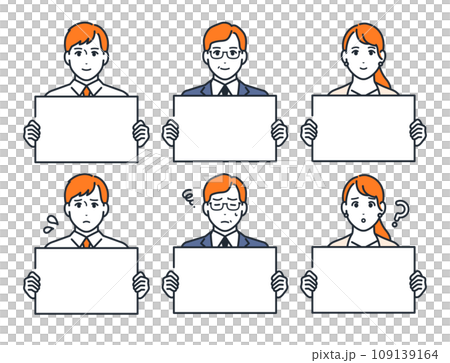 フリップを持つ会社員のシンプルなベクターイラストセット素材 フリップを持つ会社員のシンプルなベクターイラストセット素材 109139164