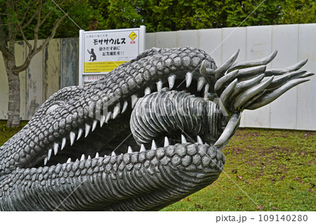 モササウルス像（北海道・むかわ町）野外博物館 109140280