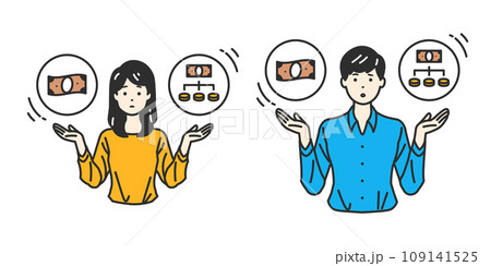 支払い方法の選択 - 一括払いと分割払いの天秤を表している人物イラスト 109141525