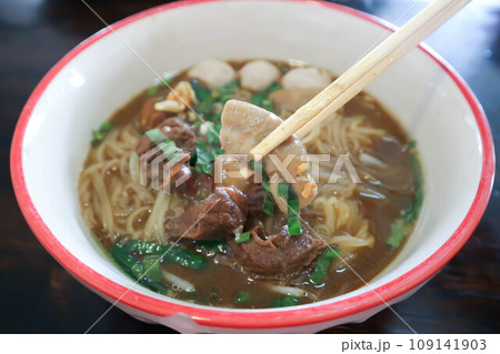 noodles, Chinese noodles or beef noodles 109141903