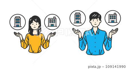 キャリア選択の天秤 - 会社を比較している人物イラスト 109141990