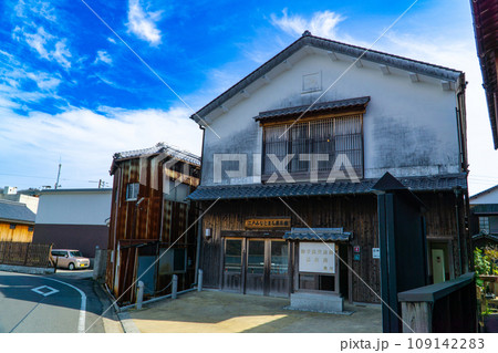 【重要伝統的建造物群保存地区】豊町御手洗 江戸みなとまち展示館 広島県呉市 【重要伝統的建造物群保存地区】豊町御手洗 江戸みなとまち展示館 広島県呉市 109142283