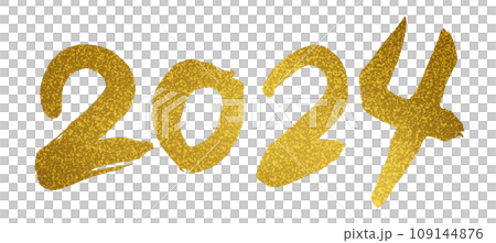 Gold letters 2024 calligraphy New Year's card - Stock