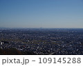 金華山から見た濃尾平野。 109145288