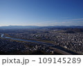 長良川のある風景。 109145289