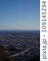 金華山から見た濃尾平野。 109145294