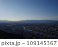 長良川のある風景。 109145367