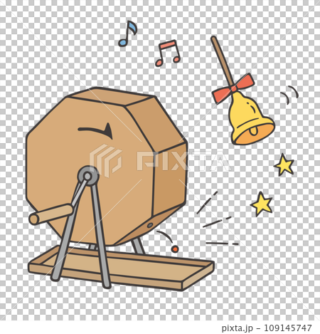 福引きのガラガラ回すやつのイラスト（カラー） 109145747