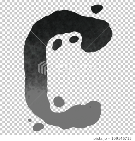 C 109146713