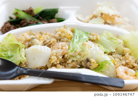 美味しい海鮮レタスチャーハン弁当 美味しい海鮮レタスチャーハン弁当 109146747