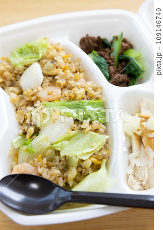 美味しい海鮮レタスチャーハン弁当 美味しい海鮮レタスチャーハン弁当 109146749