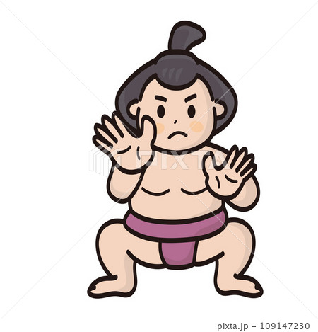 かわいいお相撲さんのイラスト_相撲取り_力士 かわいいお相撲さんのイラスト_相撲取り_力士 109147230