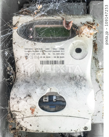 Electrical box Electrical box 109147253