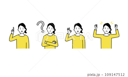 いろいろな表情の20代女性のイラスト、ベクター 109147512