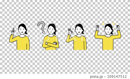 いろいろな表情の20代女性のイラスト、ベクター 109147512