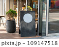 アイコン 109147518