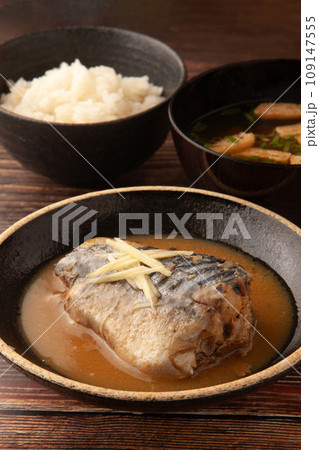 サバの味噌煮定食 サバの味噌煮定食 109147555