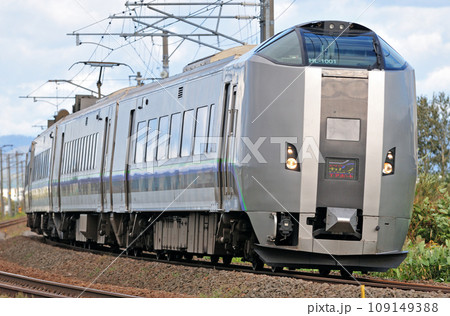 函館本線 深川ー妹背牛 JR北海道 789系1000番台 HL-1001編成(札幌) スーパーカムイ 函館本線 深川ー妹背牛 JR北海道 789系1000番台 HL-1001編成(札幌) スーパーカムイ 109149388