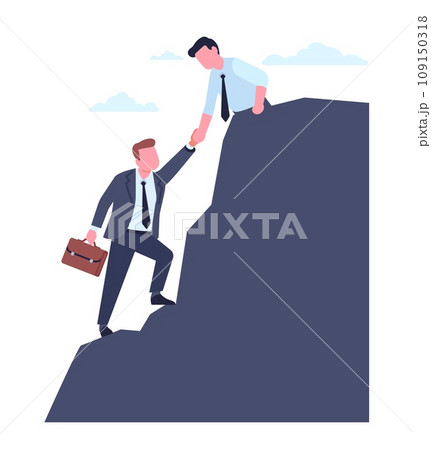 Helping hand. One businessman supporting another. Rock climb. People assistance. Overcome obstacle. Goal achievement. Workers cooperation. Man pulling friend by arm. Vector concept 109150318