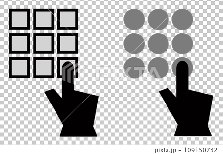 暗証番号のテンキーを指先で押してロックを解除するイラスト 109150732