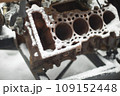 Old Car Parts. Retro car in detail. American car of 50s. 109152448