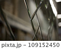 Mirror wall. Mirror tiles. Interior decor element. 109152450