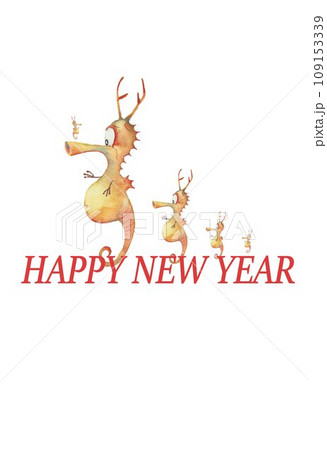 年賀素材 2024 令和6年 辰年 年賀素材 2024 令和6年 辰年 109153339