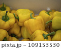 Yellow pepper on the market. A healthy vegetable. Vegetables in the store. 109153530