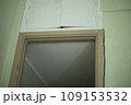 Doorway in the room. Storage room above the door. Details of the interior of the apartment. 109153532