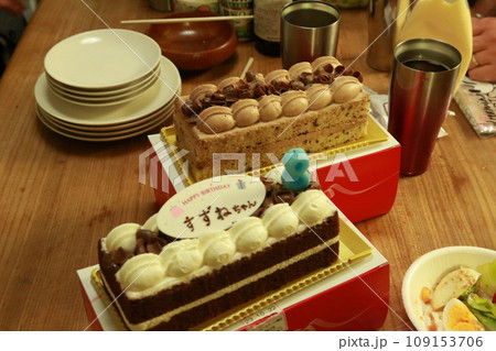 孫の誕生日 109153706