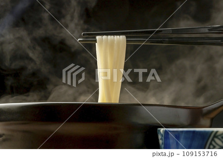 釜揚げうどん 土鍋 箸あげ 釜揚げうどん 土鍋 箸あげ 109153716