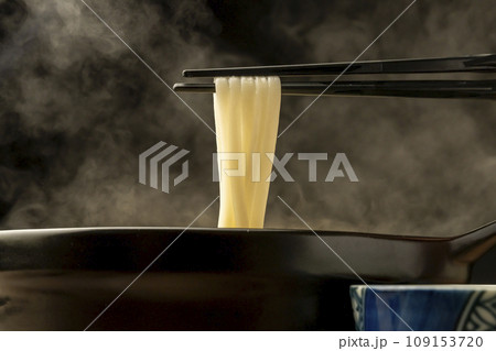 釜揚げうどん　土鍋　箸あげ 109153720