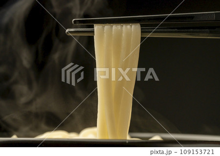 釜揚げうどん 土鍋 箸あげ 釜揚げうどん 土鍋 箸あげ 109153721