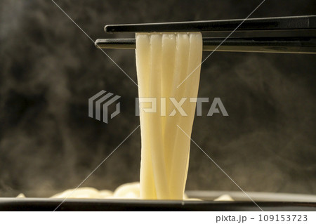 釜揚げうどん 土鍋 箸あげ 釜揚げうどん 土鍋 箸あげ 109153723