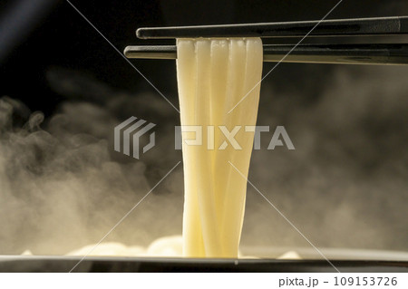 釜揚げうどん 土鍋 箸あげ 釜揚げうどん 土鍋 箸あげ 109153726