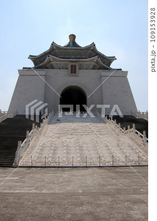 台湾台北市の中正紀念堂 109153928