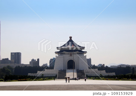 台湾台北市の中正紀念堂 109153929