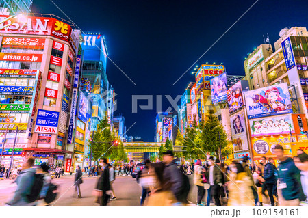 日本の東京都市景観 10週連続減↓…脱コロナ・希望の光…賑わう秋葉原。“撲滅”のマ姿が再び…=22日 日本の東京都市景観 10週連続減↓…脱コロナ・希望の光…賑わう秋葉原。“撲滅”のマ姿が再び…=22日 109154161