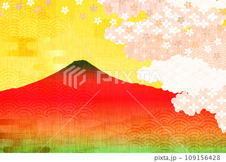 富士山　日の出　年賀状　和柄　背景 109156428