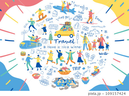 冬旅行を楽しむ人達 冬旅行を楽しむ人達 109157424