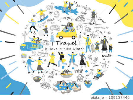 冬旅行を楽しむ人達 冬旅行を楽しむ人達 109157446