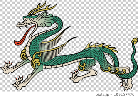 Classic but cute dragon expression_color_background transparent 109157476
