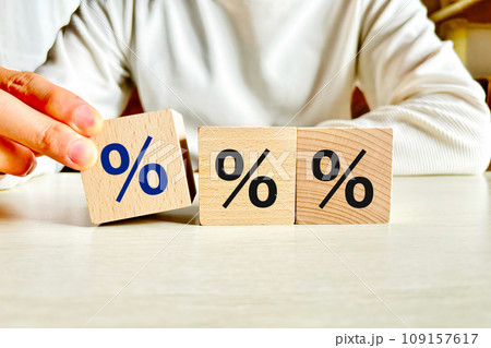 適切なローンプランを選択する・パーセント 109157617