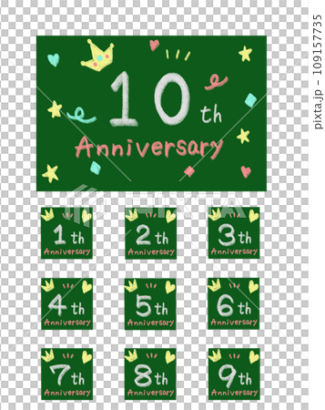 Handwritten style series on blackboard Anniversary illustration set, 1st to 10th anniversary Handwritten style series on blackboard Anniversary illustration set, 1st to 10th anniversary 109157735