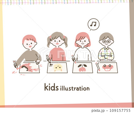 絵を描く子供達 絵を描く子供達 109157755