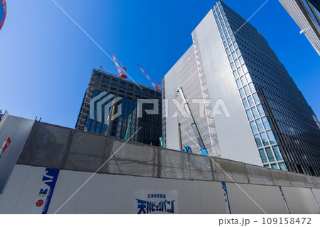 《福岡県》2023年11月の福岡市中央区（福岡市役所付近） 109158472